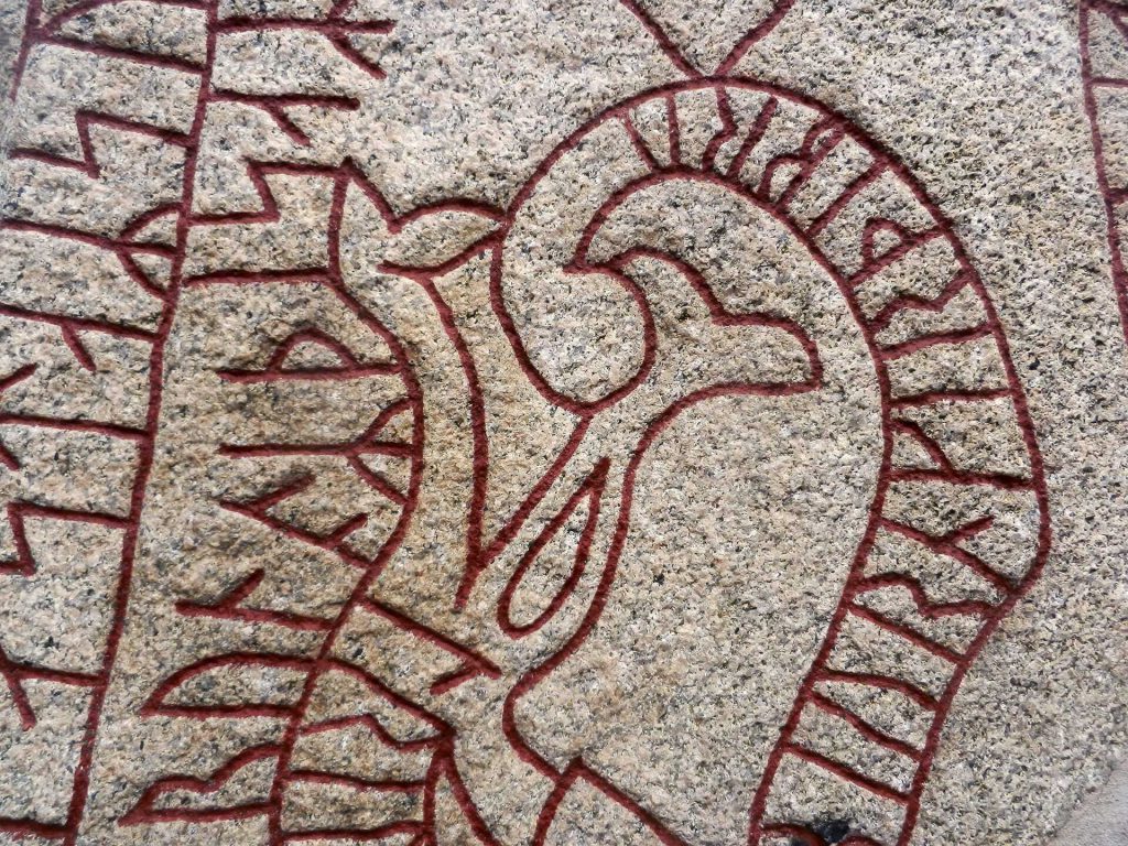 Frösö runsten | Foto: Anne Adsten